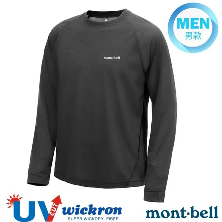 【mont-bell】男 Wickron 吸濕排汗配色插肩長袖T恤.圓領衫.運動上衣/快乾透氣/ 1114693✿30E010